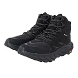One mens Trekking Shoes