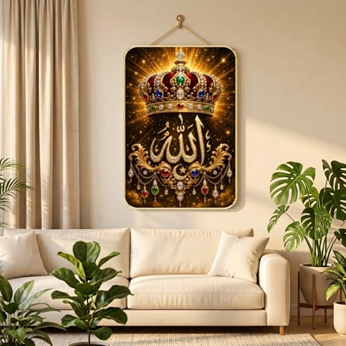 Image of SAF Islamic Allah Crown Wall Painting with Premium PVC Golden Frame, Royal Jewel Arabic Calligraphy Art, Muslim Religious Home Decor for Prayer Room Living Room (13x19 Inch) MG-36047