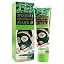 SPEARMINT SHEA PEEL-OFF MASK