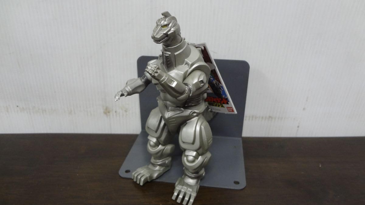 Amazon.co.jp: ゴジラアイランド 怪獣シリーズ 東宝怪獣 G-04