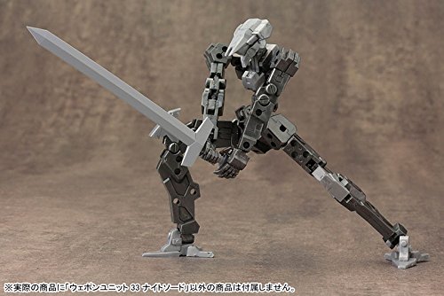 Amazon | コトブキヤ モデリングサポートグッズ 武器ユニット 33 騎士