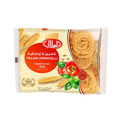 Al AlaliVermicelli # 125, 250 gm