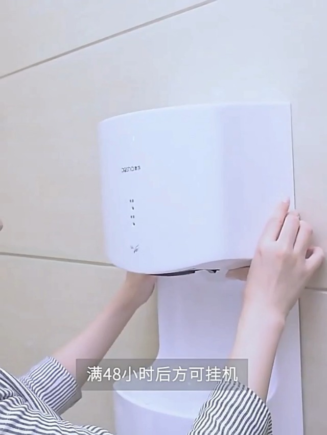 Amazon.co.jp: KCNN ハンドドライヤー 壁掛け 強風タイプ お手軽 非