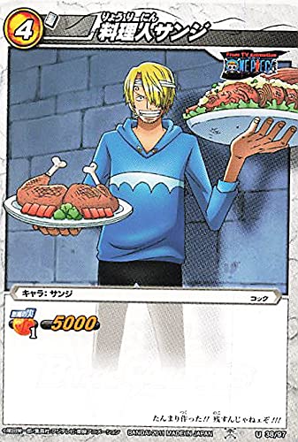 Amazon.co.jp: バンダイ ミラクルバトルカードダス ワンピース 料理人