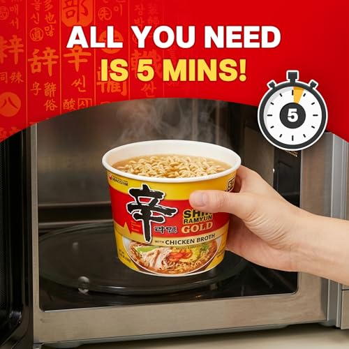 Image of Nongshim Ramen Noodles, Gourmet Instant Ramen bowl, Premium Microwavable Noodle Soup, Shin Gold, 3.56 Ounce (Pack of 6)
