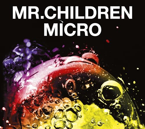 Mr.Children 2001-2005 (通常盤)のサムネイル