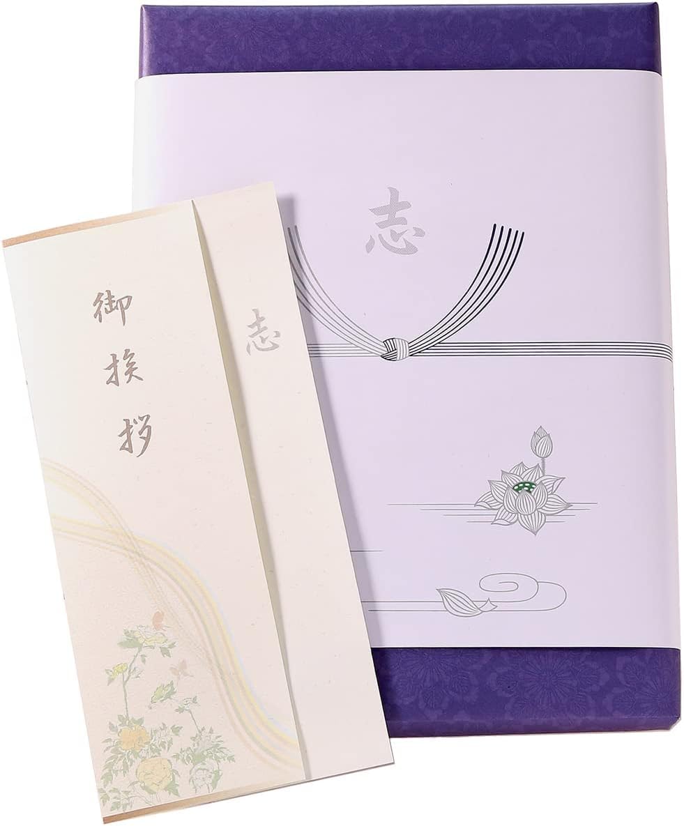 Amazon｜香典返し専用カタログギフト PREMIUM CHOICE (グルメ専用 