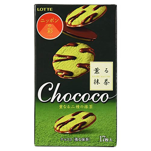 See full amazon price history chart for Lotte Chococo Cookies | Fragrant Matcha | 17 Cookies | Made in Japan | Japanese Cookies Lotte Chococo Cookies | Fragrant Matcha | 17 Cookies | Made in Japan | Japanese Cookies (B01M10NF8H) Amazon Price History, Amazon Price Tracker
