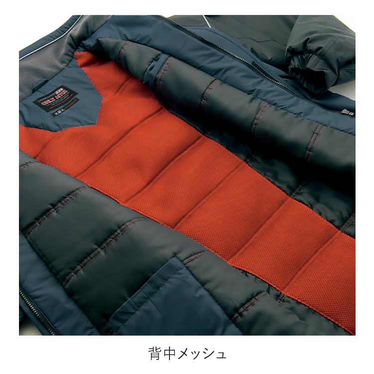 秋冬物 AITOZ アイトス 防寒コート AZ-6060 010ブラック LL アイトス】AITOZ防寒服【光電子防寒ジャケットAZ-6063】 - おしゃれ作業服と安全靴のEWS |  バートル・イーブンリバー・ドッグマン・ジャウィンなどの作業着専門店