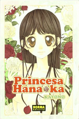  PRINCESA HANA*KA
