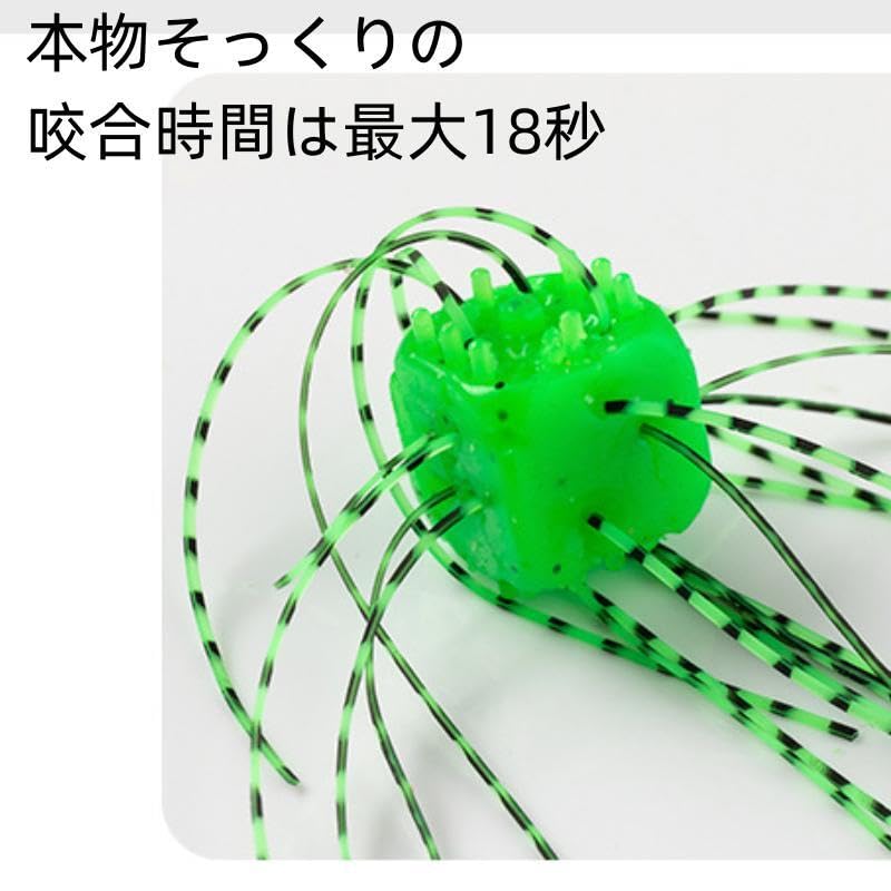 Amazon.co.jp: サイコロラバー 20個 ソフトフィッシングルアー