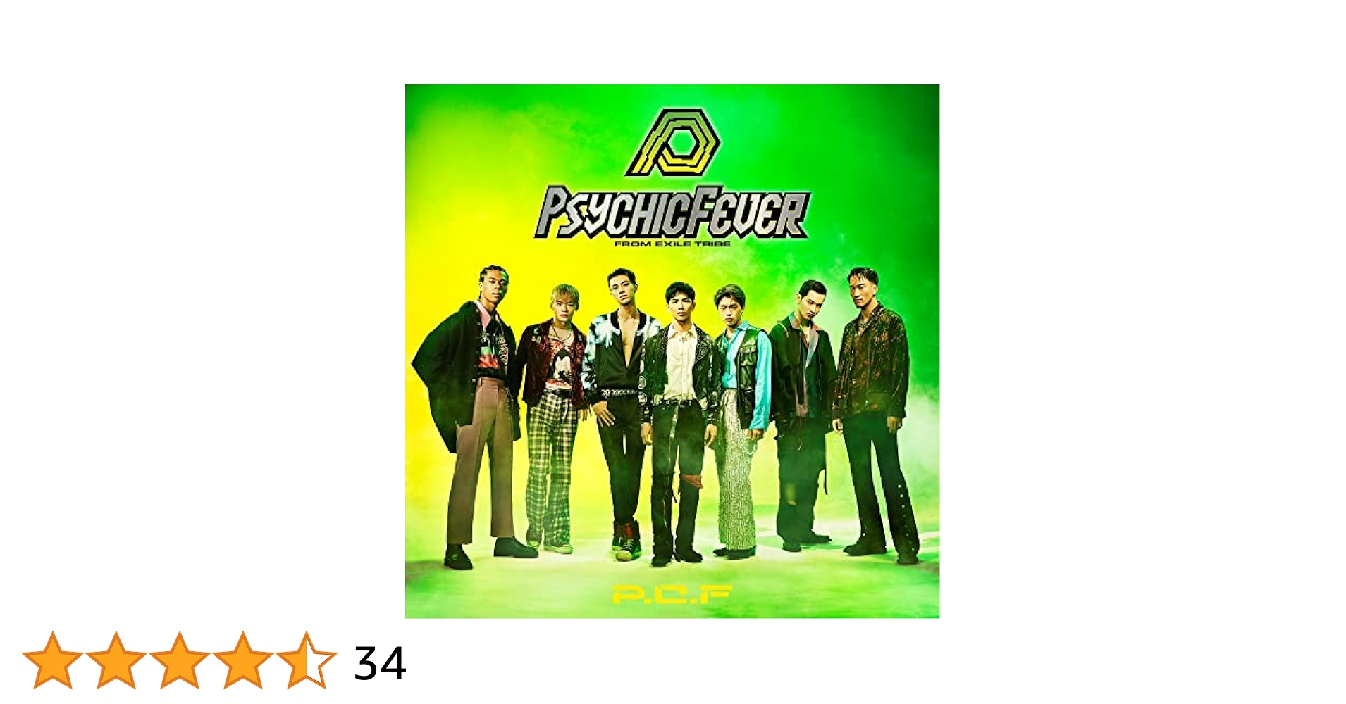 【サイン入り】PSYCHIC FEVER from EXILE TRIBE 新アーティスト写真・ジャケット写真公開!!】PSYCHIC FEVER from