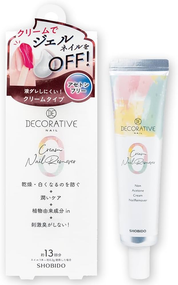 Amazon | クリームネイルリムーバー クリーム状 ノンアセトン