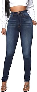 Womens Classic High Waisted Skinny Stretch Butt Lifting Jeans Slim Fit D...