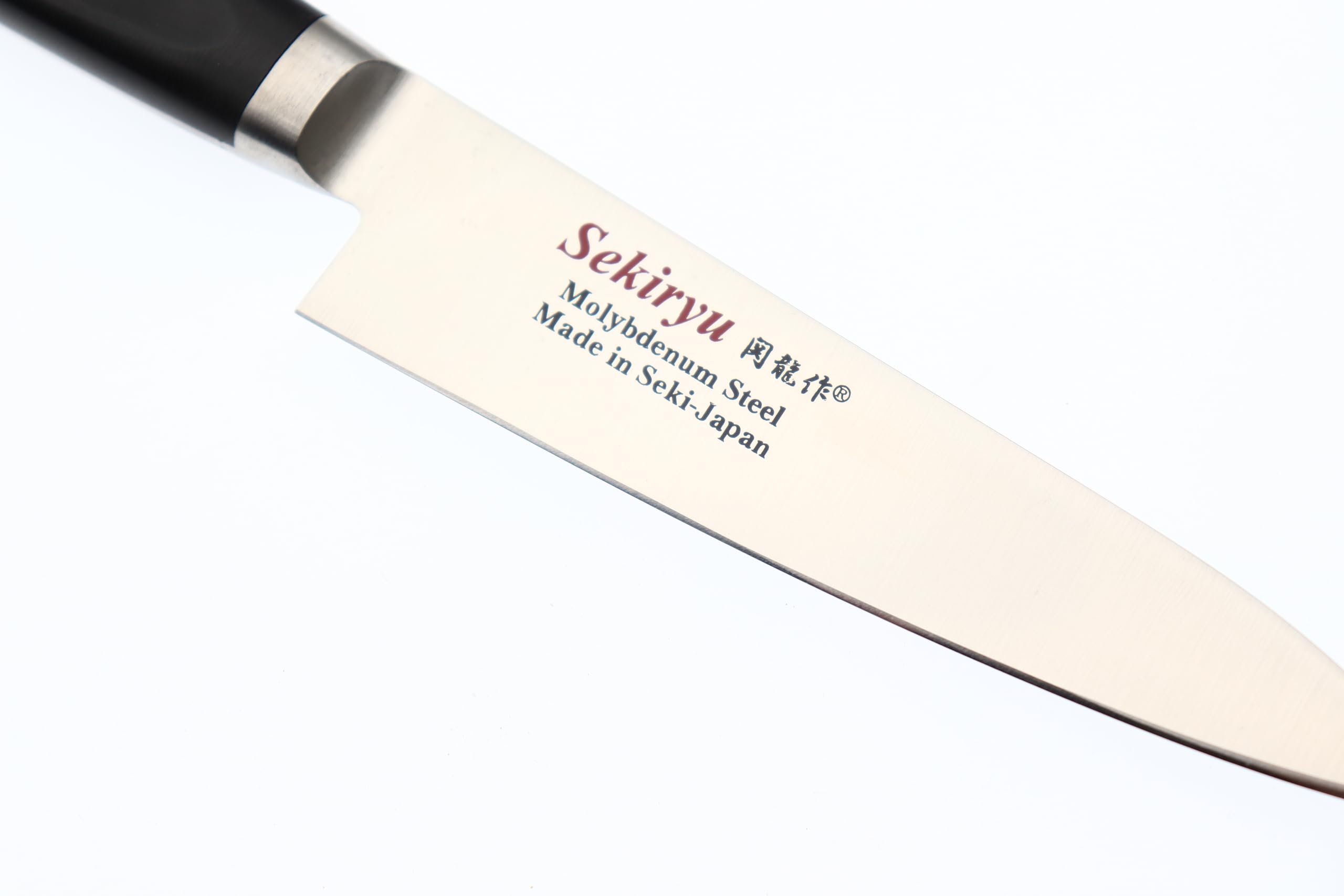 SekiRyu Japanisches Messer Professional Petty knife Utility Molybdän-Stahl Klinge 120 mm, Küchenmesser hergestellt in Japan