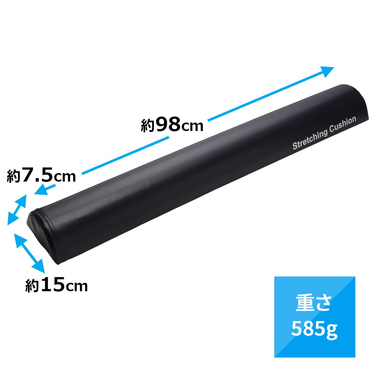 Amazon.co.jp: LINDSPORTS ストレッチングクッション ロングハーフ