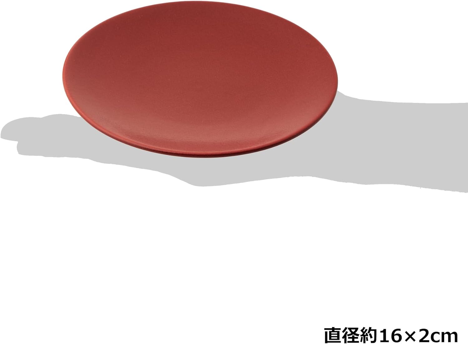 Days 37K384-07 Cafe Plate, Medium Plate, Dessert Plate, Diameter Approx. 6.3 x 0.8 inches (16 x 2 cm), French Dish, Hotel, Restaurant Specifications, Microwave, Dishwasher Safe, La Tema, Mino