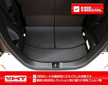 NBOX custom JF3純正ラバーマット 楽天市場】nbox ラバーマット 純正の通販