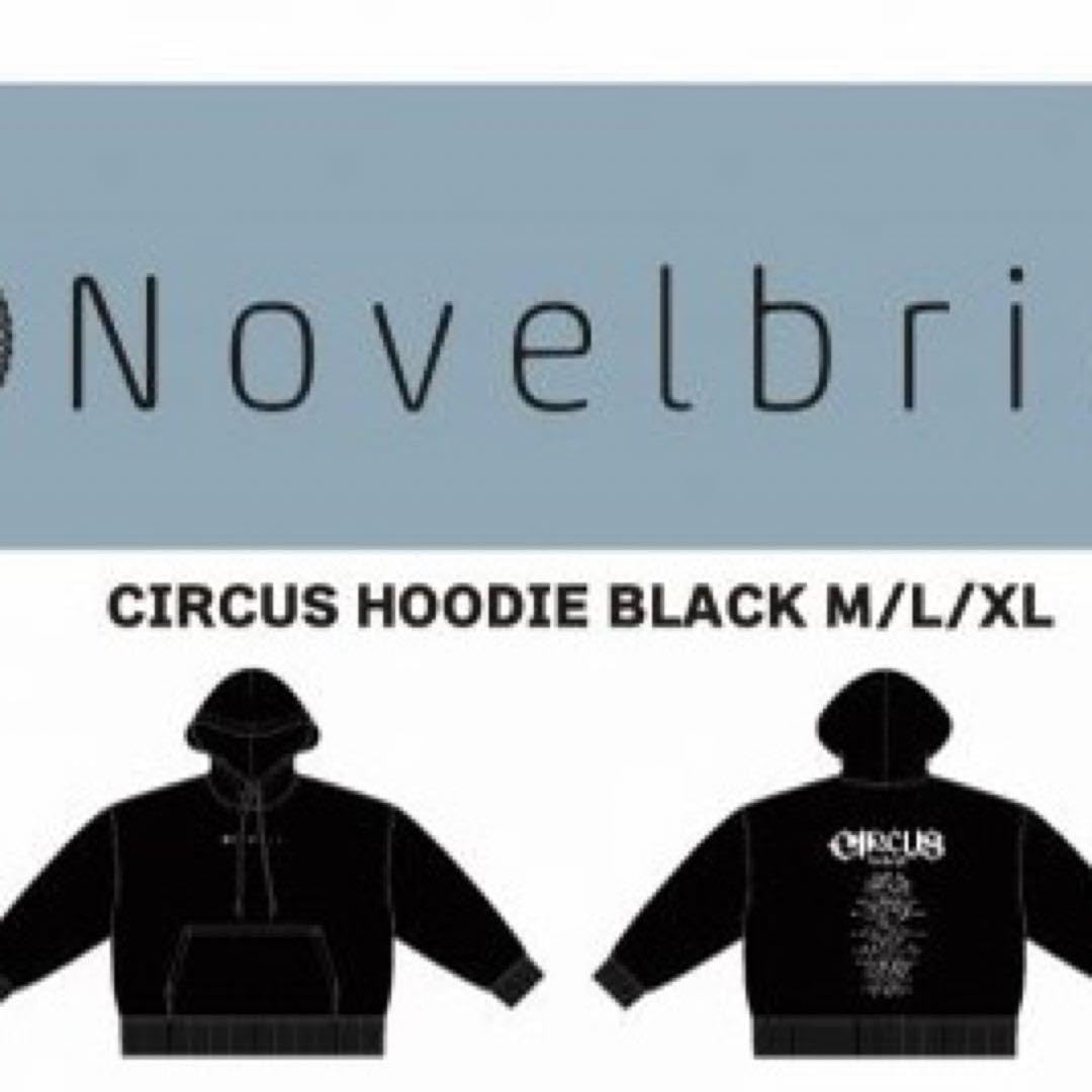 Novelbrightフーディ(Ｍサイズ) Novelbrightフーディ(Mサイズ)