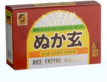 お値下げ！【新品】杉食ぬか玄 粉 末 10箱 Amazon.co.jp: 【10個セット】ぬか玄粉末（2.5g×80包）×10