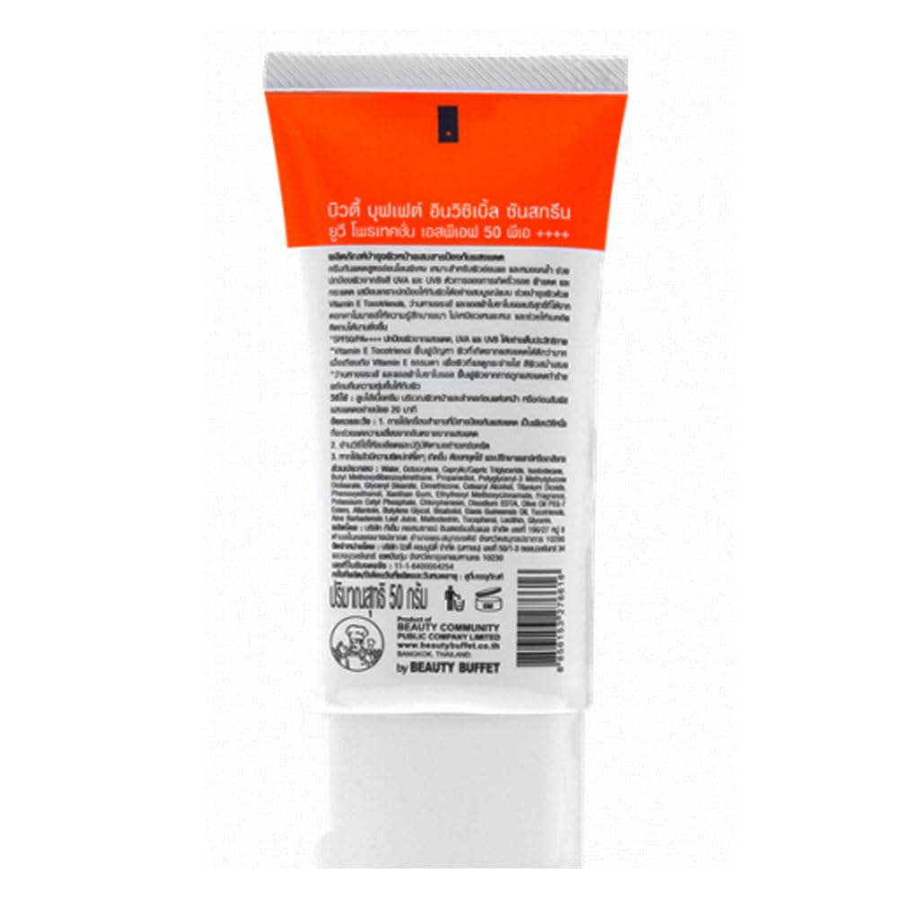 BEAUTY BUFFET INVISIBLE SUNSCREEN UV PROTECTION SPF 50 PA++++ (50 G), 1.76 Ounce (Pack of 1)