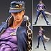 YLQANONG Kujo Jotaro Figures Star Platinum/Brando Anime Figure Statues Ultra Movable Anime Action Figurine Ornaments for Fans