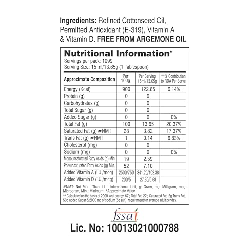 Image of Vimal Cottonseed Oil: Healthy Kapasiya Tel, Refined Cooking Oil for Balanced Diet | Pure Cottonseed Oil (15L)