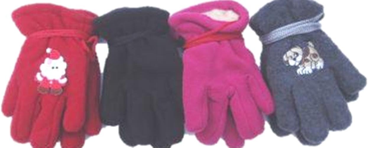 Four Pairs Fleece Very Warm Gloves for Infants and Toddlers Ages 0-12 Months
