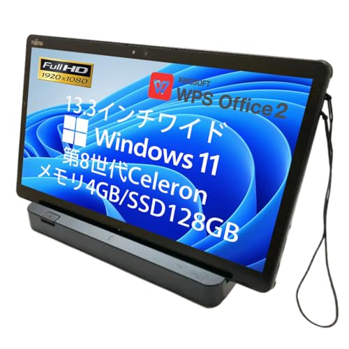Amazon.co.jp: 【整備済み品】タブレットPC Windows11 13.3型ワイド