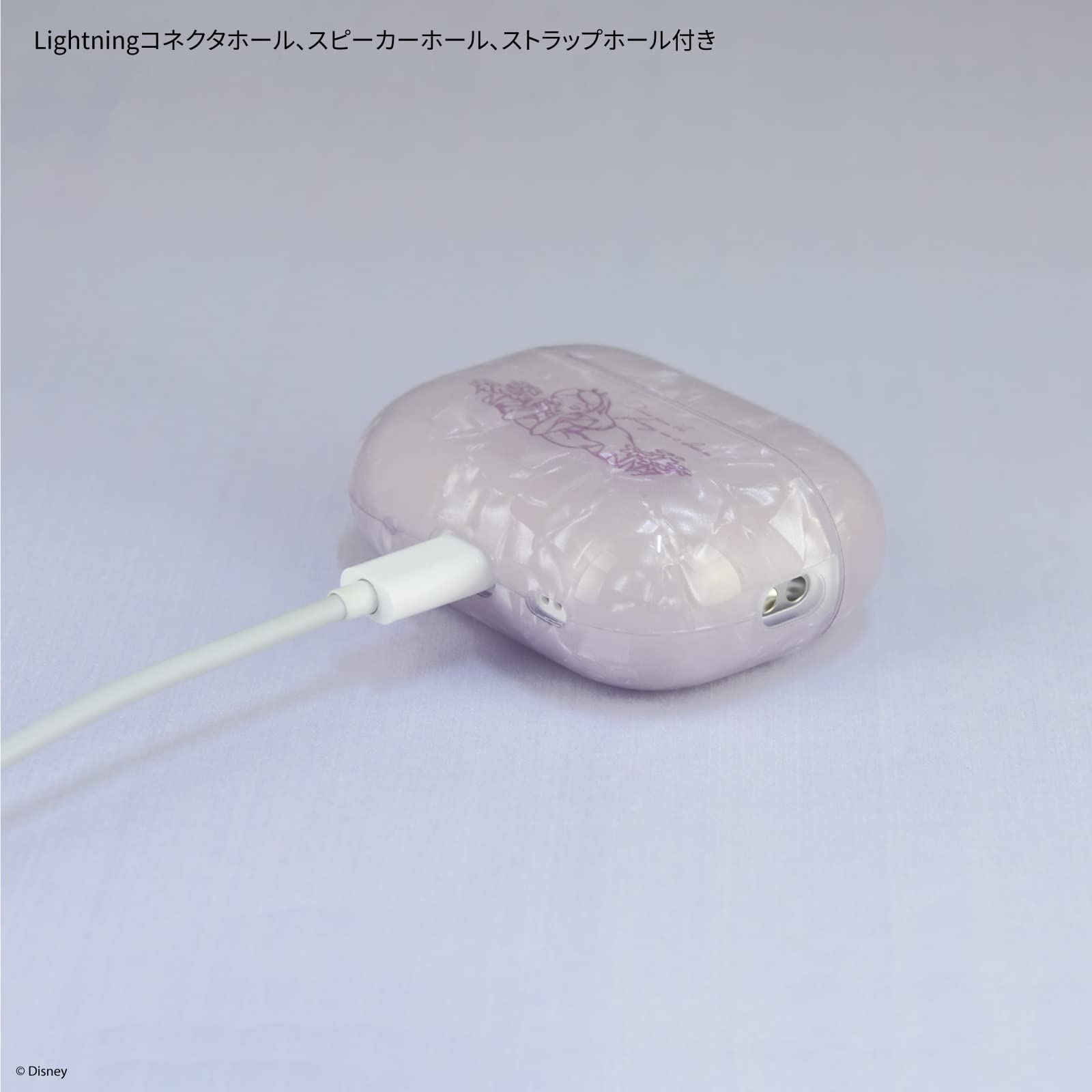 Amazon | グルマンディーズ ディズニーキャラクター AirPods Pro(第2
