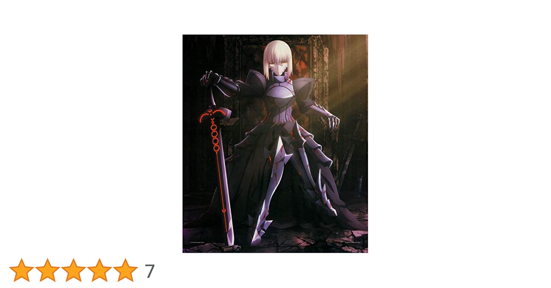 Fate/Zero マチアソビ コースター セイバー ギルガメッシュ 徳島限定 41R3LW2Dz3S._AC_SY200_QL15_.jpg