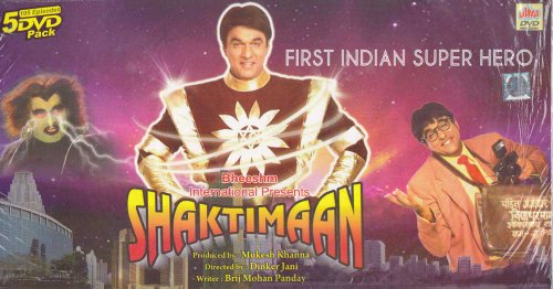 Shaktimaan DVD