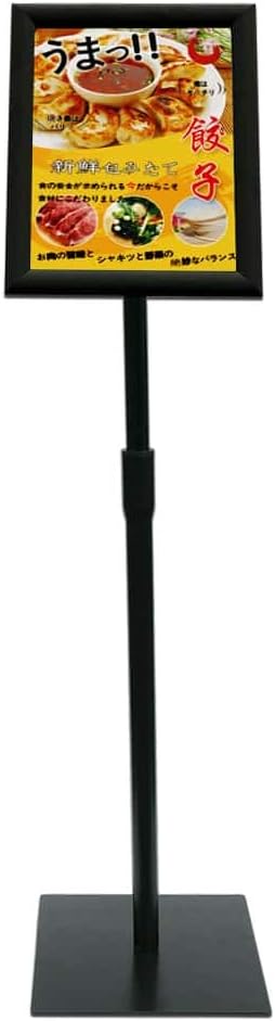 HAITIAN A4 Poster Stand, Sign Holder Stand with Adjustable Height, Swivel A4 Size Poster Frame Displaying Both Horizontal and Vertical Sign, Heavy Square Metal Base–Metallic Black Finish