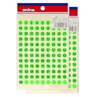 ⦾まるさん⦾ 専用 まる ZX-160 公式限定ステッカー（小サイズ）付 | ZEXUS公式サイト