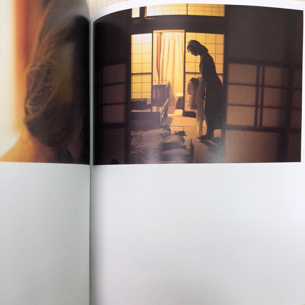 サイン本　半井小絵:雲の向こうへ サイン本 半井小絵:雲の向こうへ 半井小絵 直筆サイン入り 雲