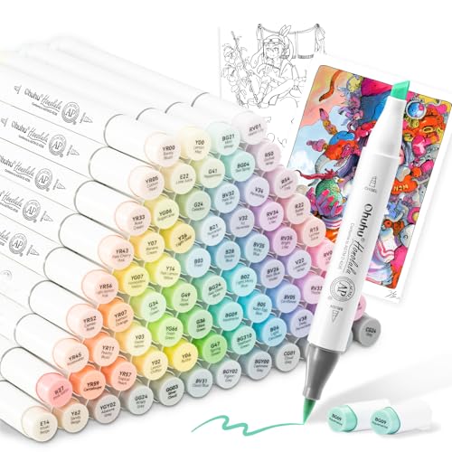 Amazon | Ohuhu マーカーペン 筆タイプ 96薄色 プロ愛用 パステル