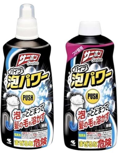 y܂Ƃߔz Tj { pCvAp[ AƂǂ܂Ĕ̖тn r pCvN[i[ ra ܂  { 400ml+l֗p400ml 