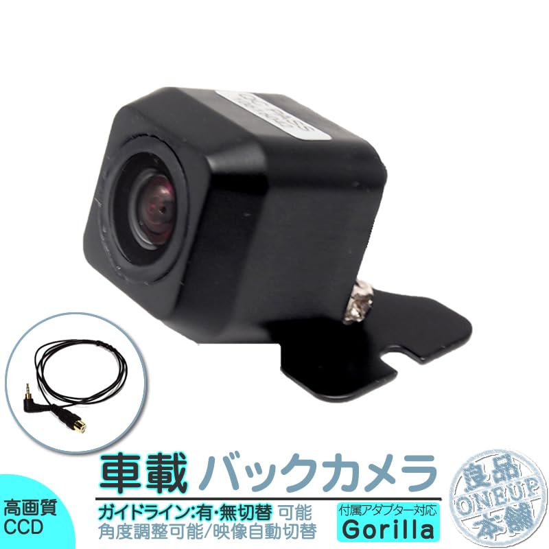 Amazon.co.jp: パナソニック ゴリラ ナビ GORILLA CN-GP745VD