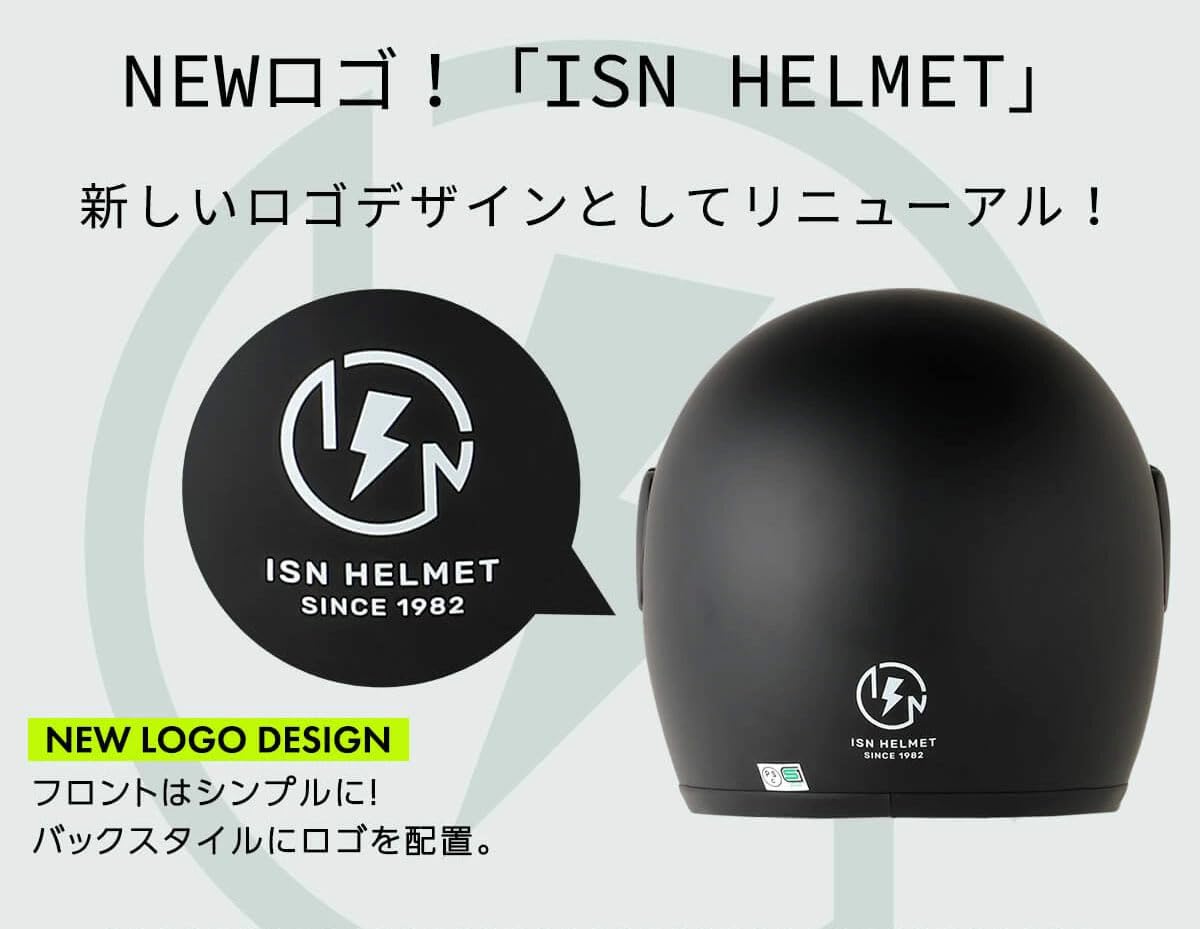 Amazon | ISHINO SHOKAI バイク ヘルメット フルフェイス ISN HELMET
