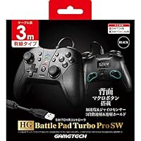Nintendo Switch - Nintendo Swich Pro コントローラー Amazon.co.jp: 【任天堂純正品】Nintendo Switch Pro