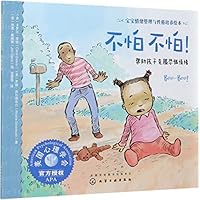 ????(??????????)/????????????? 7122353966 Book Cover