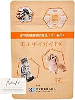 Amazon.co.jp: モエギイガイEX 犬・猫用 30粒×2袋 : ペット用品
