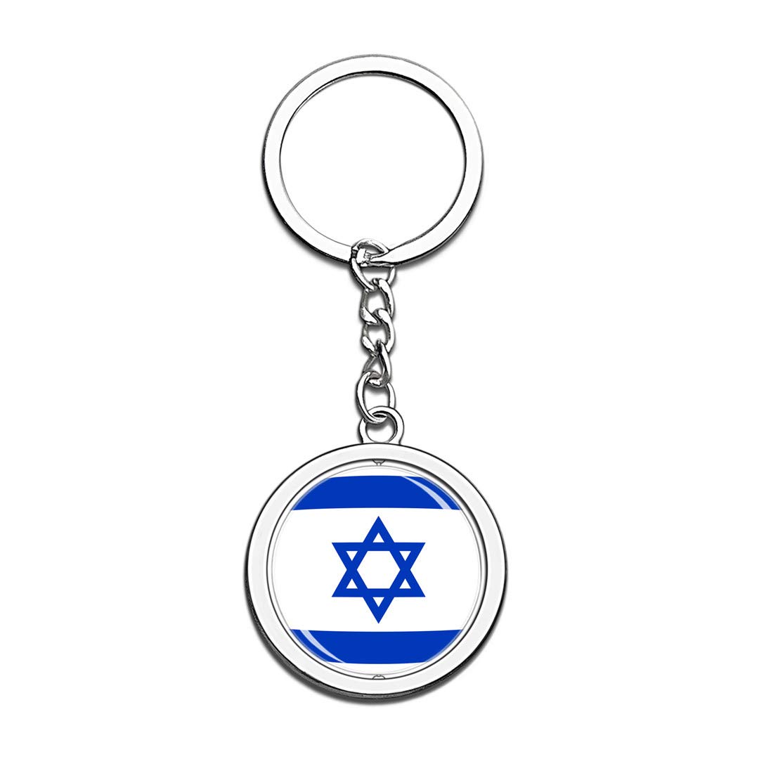 Israel National Flag Keychain 3D Crystal Creative Spinning Round Stainless Steel Keychain Travel City Souvenir Key Chain Ring