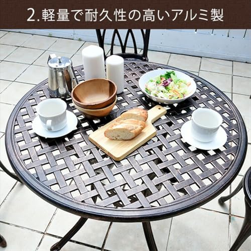 山善(YAMAZEN) ガーデン5点セット アルミ製 アイアン調 テーブル&チェアセット KAGT-90/KAGC-37 5枚目