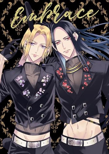 Amazon.co.jp: Embrace -エンブレイス-(1) (Blend) 電子書籍: 月野 