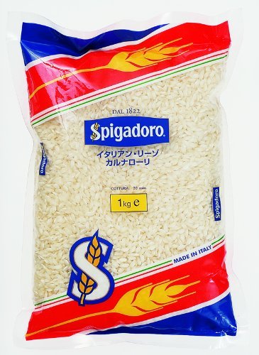 モンテベッロ スピガドーロ イタリアン・リーゾ・カルナローリ