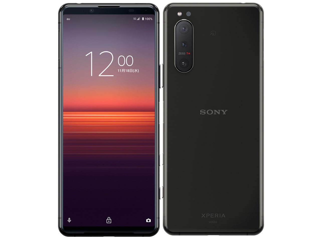 Amazon | 【整備済み品】 Sony Xperia 5 II docomo 128GB ブラック