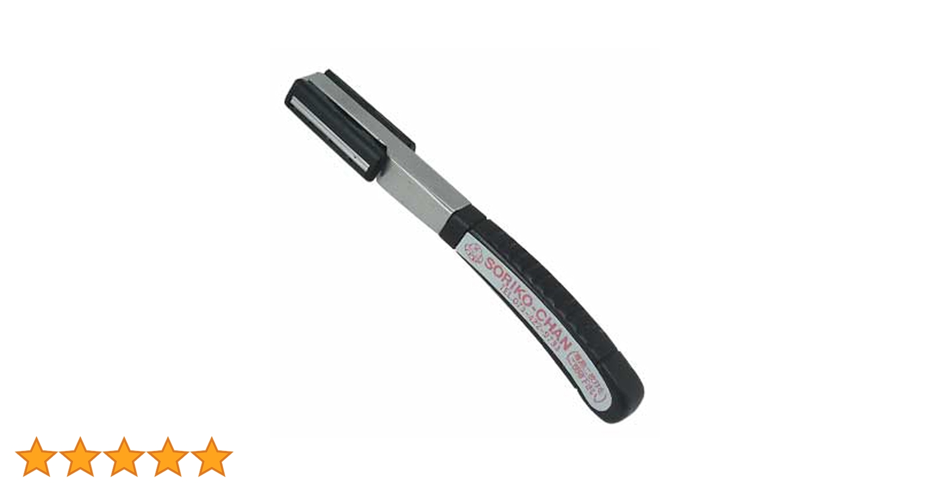 Amazon.co.jp: ソリコちゃん SW : ビューティー