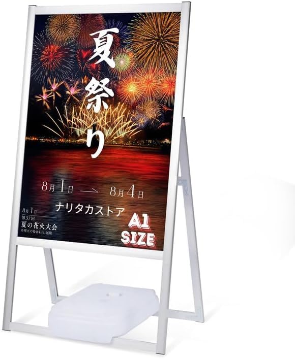 TOMITA [A1] たて看板 ローラー＋注水式重し付 屋外・屋内対応 A型看板