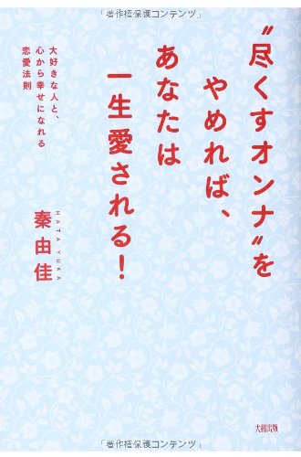 無料電子書籍 pdf